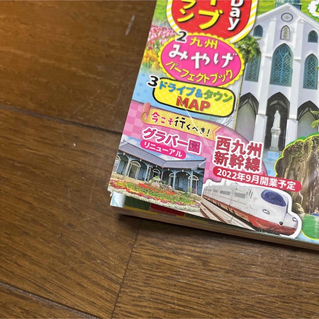 るるぶ　九州23 福岡22 エンタメ/ホビーの本(地図/旅行ガイド)の商品写真
