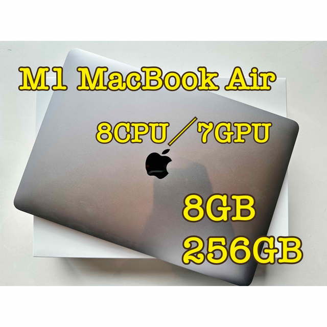 Mac (Apple) - M1 MacBook Air スペースグレー