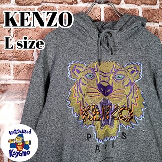 KENZO - KENZO BOKE FLOWER オーバーサイズ フーディー NIGOの通販 by 
