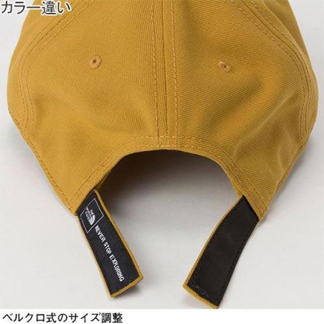 THE NORTH FACE(ザノースフェイス)のノースフェイス スクエアロゴキャップ NN41911 ユーティリティブラウン メンズの帽子(キャップ)の商品写真