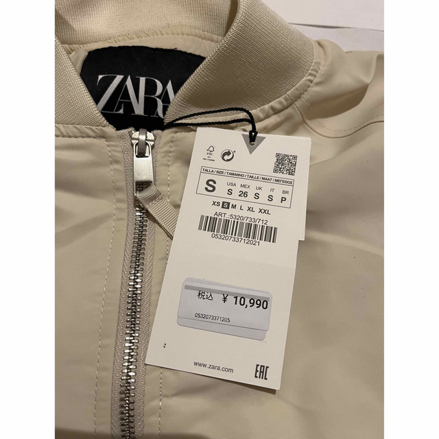 年中無休 ZARA ウォーターレペレント オーバーサイズボンバー