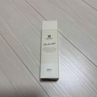 イクモア(iqumore)のイクモア ナノグロウリッチ 育毛剤 130ml(スカルプケア)