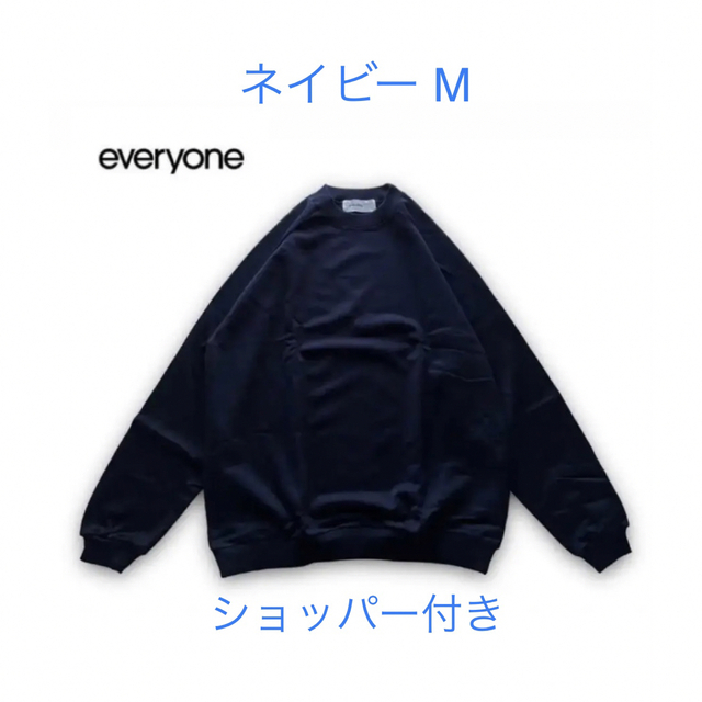 everyone sweat black Mサイズ-