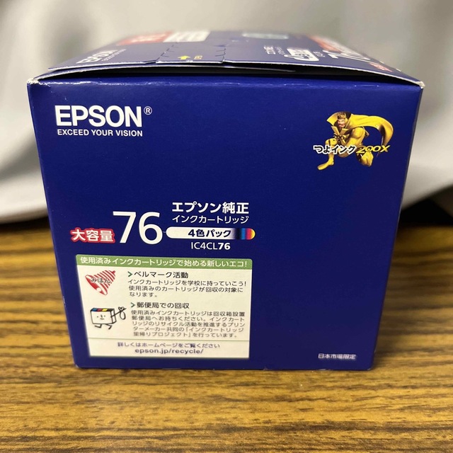 EPSON(エプソン)のEPSON  インクカートリッジ IC4CL76 4色　大容量 インテリア/住まい/日用品のオフィス用品(その他)の商品写真