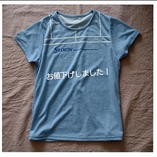 スリクソン(Srixon)のSRIXON テニスゲームシャツ！(ウェア)