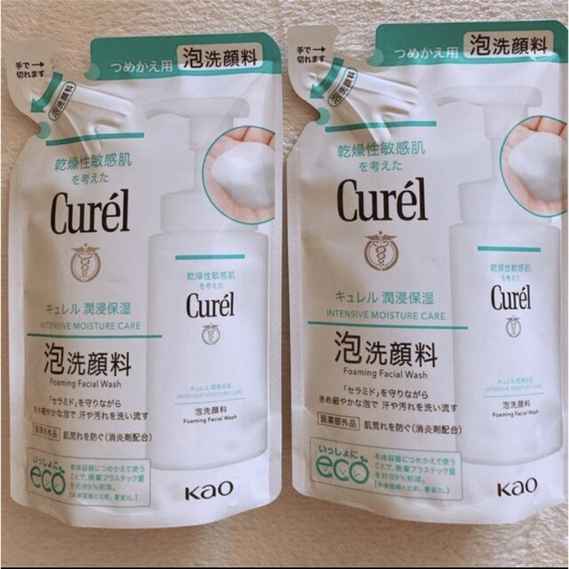Curel(キュレル)の【新品】キュレル 泡洗顔料 130ml×2  つめかえ コスメ/美容のスキンケア/基礎化粧品(洗顔料)の商品写真