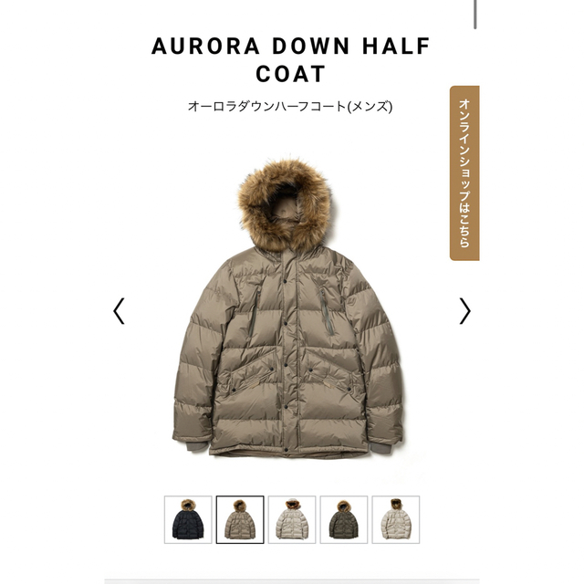 販売代理店 Warehouse メンズ ダウン www.esn-spain.org