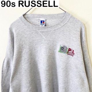 ラッセルアスレティック(Russell Athletic)のUSA製 90s RUSSELL スウェット　トレーナー　古着　アメカジ(スウェット)