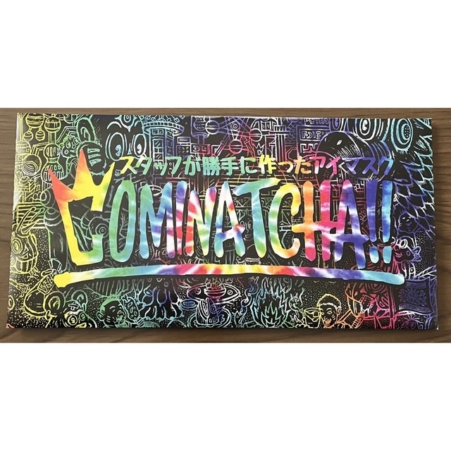 COMINATCHA!! WANIMA 初回特典 アイマスク エンタメ/ホビーのCD(ポップス/ロック(邦楽))の商品写真