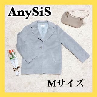 AnySiS♡再出品！