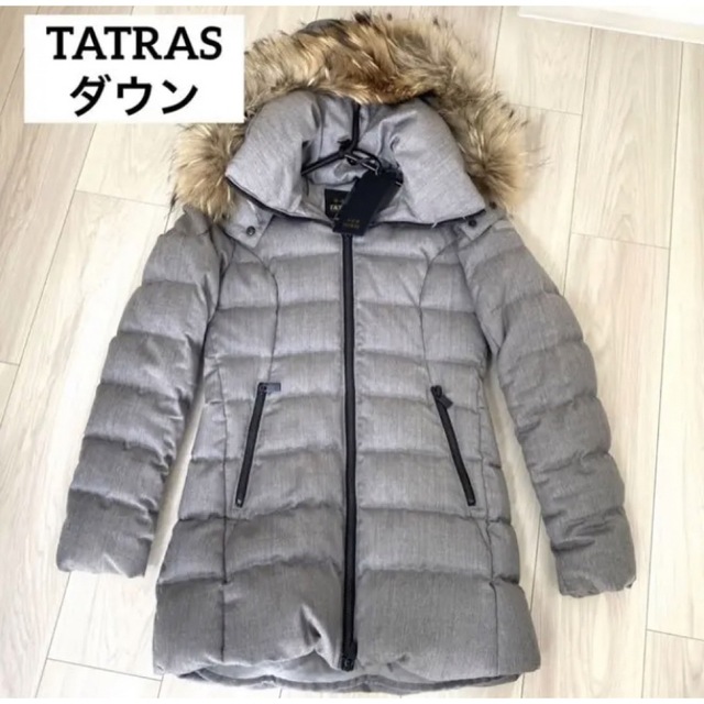 タトラス　ダウン　グレーtatras