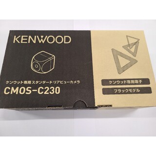 ケンウッド専用スタンダードリアビューカメラ ブラック CMOS-C230