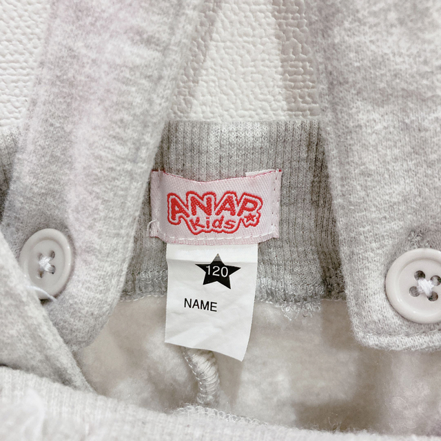 ANAP Kids(アナップキッズ)のANAP KIDS アナップキッズ　サロペット　120 グレー キッズ/ベビー/マタニティのキッズ服男の子用(90cm~)(パンツ/スパッツ)の商品写真