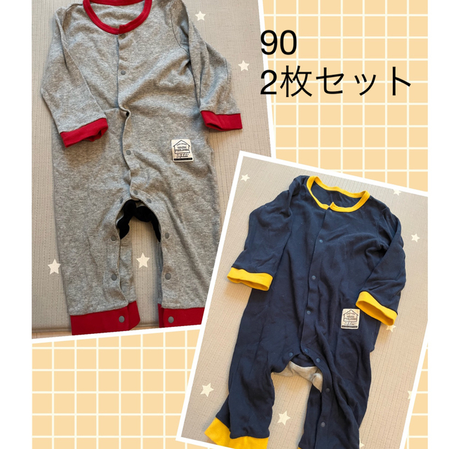 ベルメゾン(ベルメゾン)のベルメゾン　ロンパース　90 2枚セット　パジャマ キッズ/ベビー/マタニティのキッズ服男の子用(90cm~)(パジャマ)の商品写真