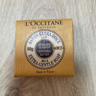 ロクシタン(L'OCCITANE)のロクシタン　SHソープLT   洗顔　新品、未開封(洗顔料)