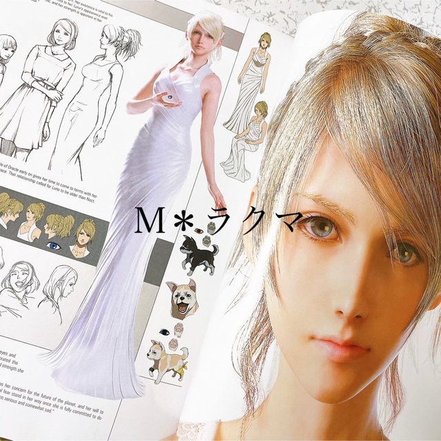 プチギフト FF15 海外版 オフィシャルワークス Limited Edition - 通販