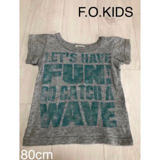 エフオーキッズ(F.O.KIDS)の【お買得】F.O.KIDS 半袖Tシャツ夏物 80cm(Ｔシャツ)