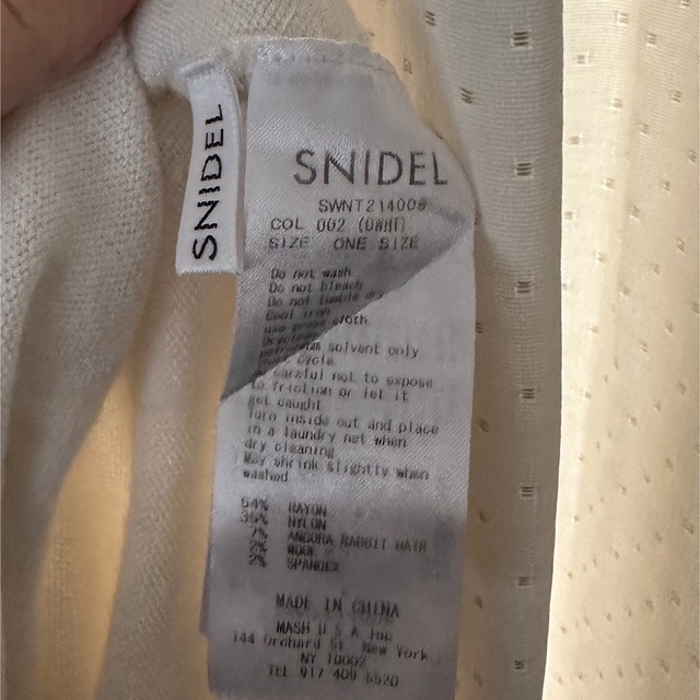 SNIDEL(スナイデル)のsnidel コールドショルダーニットプルオーバー レディースのトップス(ニット/セーター)の商品写真