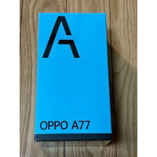 グーグル(Google)の新品未開封品　OPPO A77 128GB ブルー SIMフリー(スマートフォン本体)