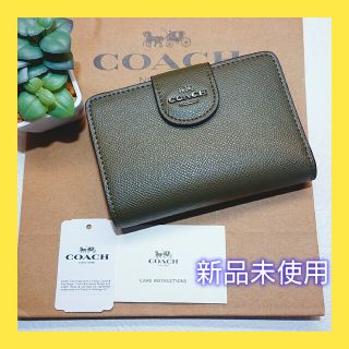 6ページ目 - コーチ(COACH) グリーン 財布(レディース)の通販 500点