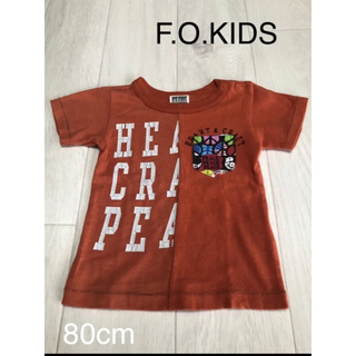 エフオーキッズ(F.O.KIDS)の【オシャレ】F.O.KIDS 半袖Tシャツ 夏物 80cm  デザインいいです(Ｔシャツ)