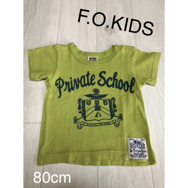 F.O.KIDS(エフオーキッズ)の【おすすめ】F.O.KIDS 夏物 半袖 tシャツ  80cm キッズ/ベビー/マタニティのベビー服(~85cm)(Ｔシャツ)の商品写真