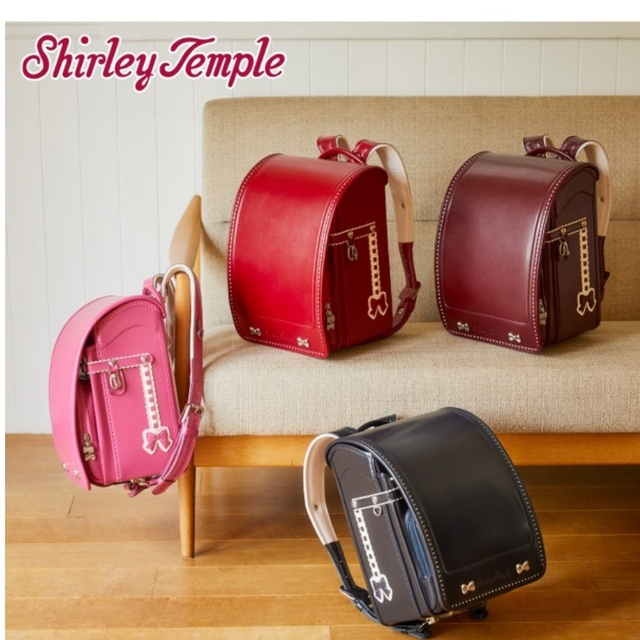 Shirley Temple - シャーリーテンプル　ランドセル　学習院型　1ST9784K