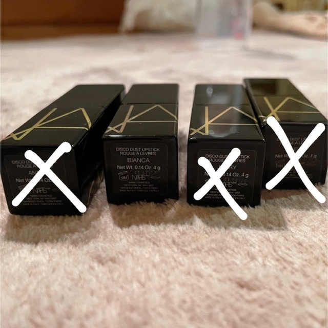 NARS(ナーズ)のNARS リップ コスメ/美容のベースメイク/化粧品(口紅)の商品写真