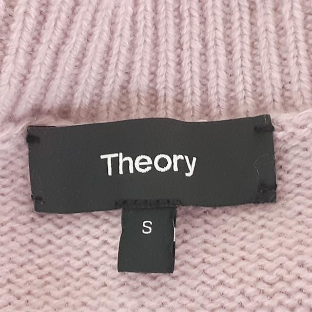 theory(セオリー)のセオリー 長袖セーター サイズS レディース レディースのトップス(ニット/セーター)の商品写真