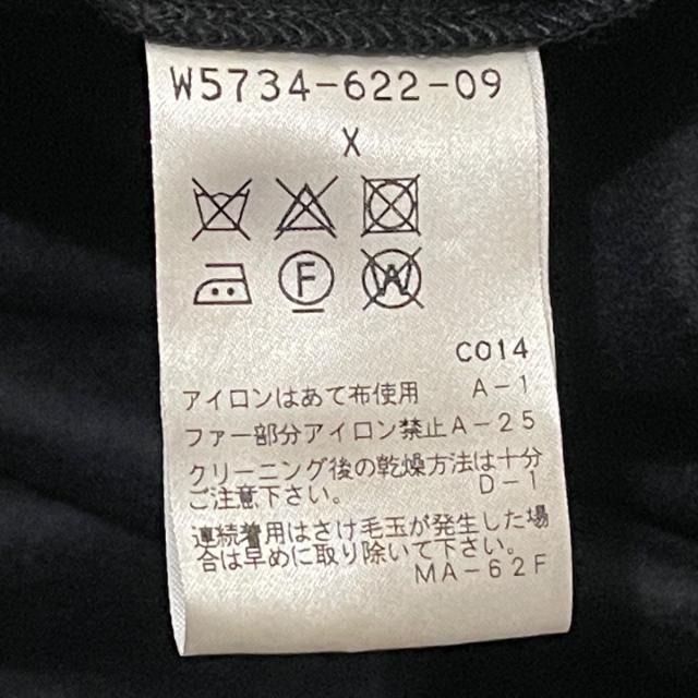 TO BE CHIC - トゥービーシック ポンチョ サイズX美品 -の通販 TO BE CHIC - トゥービーシック ポンチョ サイズX美品 -の通販