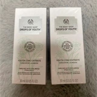 ザボディショップ(THE BODY SHOP)のボディショップ　ユースコンセントレート　DOY(美容液)