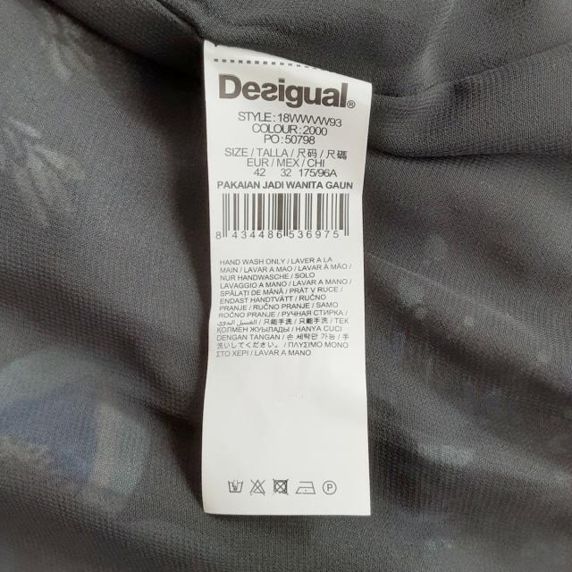 DESIGUAL(デシグアル)のデシグアル ワンピース サイズ42 L - レディースのワンピース(その他)の商品写真