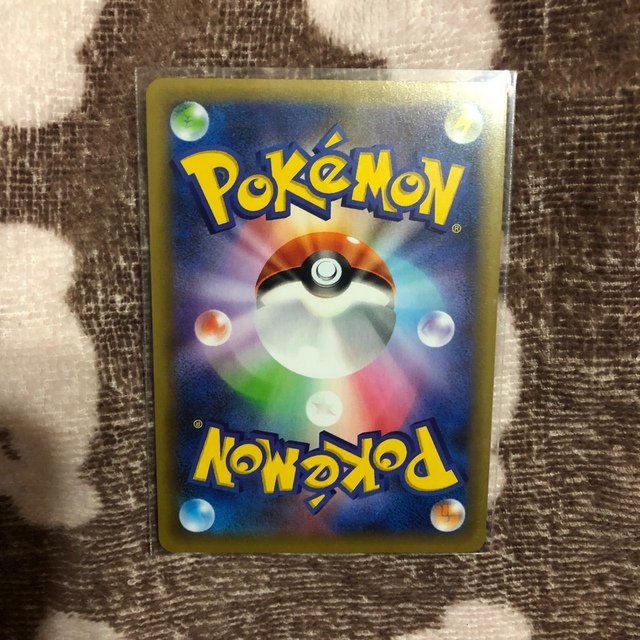 即納・良品 おたんじょうび _のピカチュウ ポケモンカード 25周年