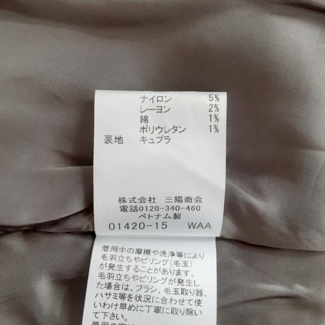 マッキントッシュロンドン 巻きスカート 38の通販 by ブランディア｜ラクマ