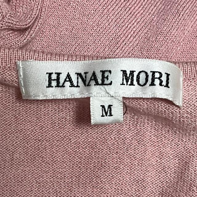 HANAE MORI - ハナエモリ アンサンブル レディース美品 の通販 by ...