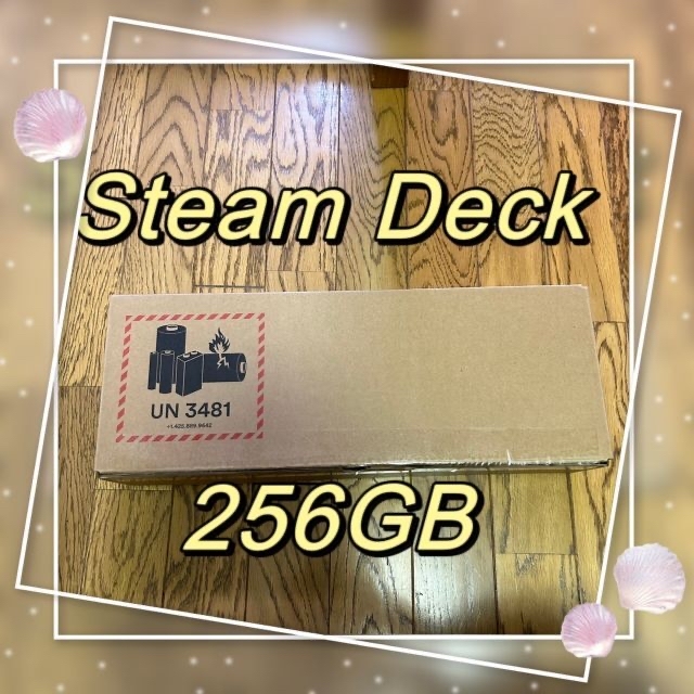 Steam Deck 256GB SSD スチームデック ランキング第1位 42140円引き