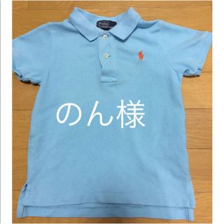 ラルフローレン(Ralph Lauren)のラルフローレン ポロシャツ 半袖 90cm(Tシャツ/カットソー)