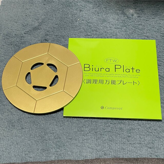 FTW ビューラプレート (Biura Plate) FTW ビューラプレート (Biura Plate)