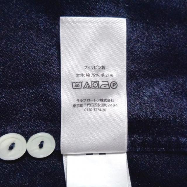 POLO RALPH LAUREN(ポロラルフローレン)のポロラルフローレン 長袖ポロシャツ 3 L - メンズのトップス(ポロシャツ)の商品写真