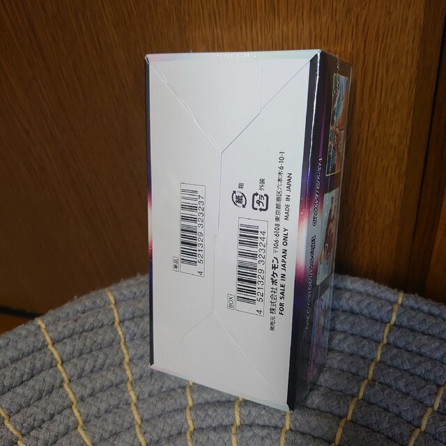ポケモン(ポケモン)のバトルリージョン1BOX シュリンク付き エンタメ/ホビーのトレーディングカード(Box/デッキ/パック)の商品写真