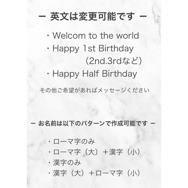 【２枚セット】手形足型アート 命名書 誕生日 一歳 ハーフバースデー キッズ/ベビー/マタニティのメモリアル/セレモニー用品(手形/足形)の商品写真