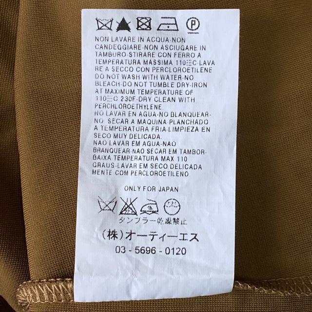 Max Mara(マックスマーラ)のマックスマーラ ノースリーブカットソー M レディースのトップス(カットソー(半袖/袖なし))の商品写真