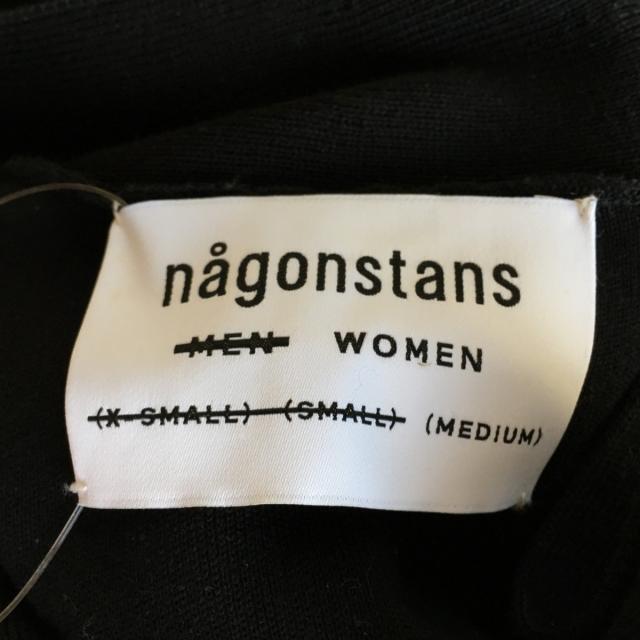 nagonstans(ナゴンスタンス)のナゴンスタンス カーディガン サイズM - 黒 レディースのトップス(カーディガン)の商品写真
