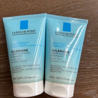 ラロッシュポゼ(LA ROCHE-POSAY)のラロッシュポゼ　トレリアンフォーミングクレンザー50ml 2個セット(洗顔料)