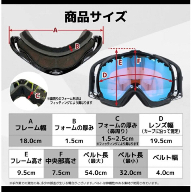 オークリー ゴーグルクローバー オークリープリズムOO7005N-35 新品