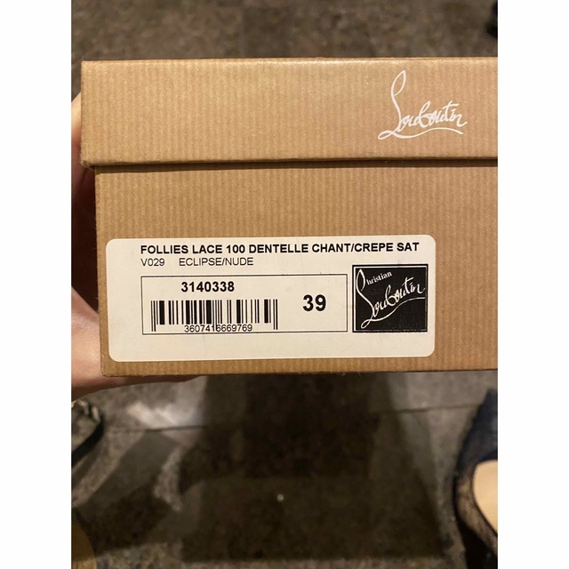 Christian Louboutin(クリスチャンルブタン)のクリスチャンルブタン　レースパンプス　最終値下げ レディースの靴/シューズ(ハイヒール/パンプス)の商品写真