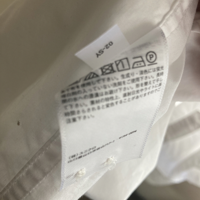 UNIQLO(ユニクロ)のユニクロ　エクストラファインコットンブロードシャツ　4XL メンズのトップス(シャツ)の商品写真