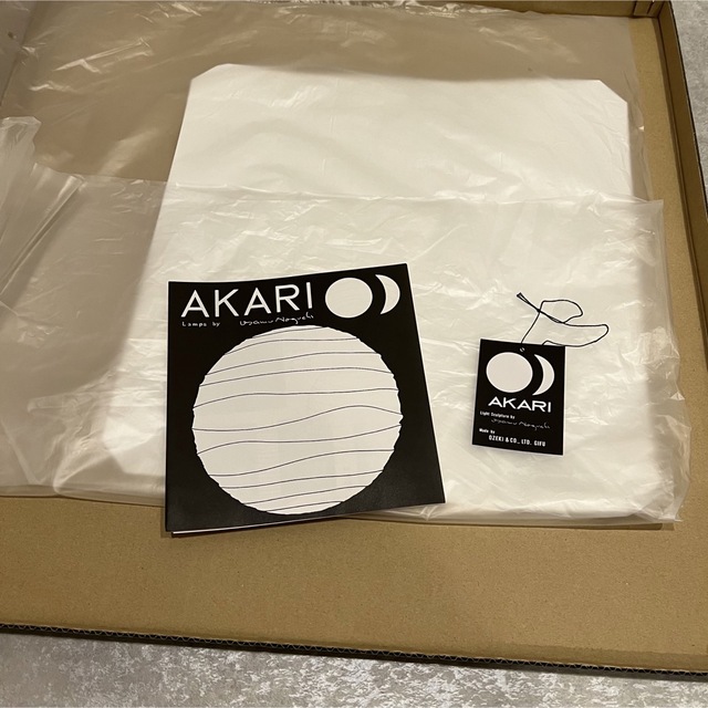 イサムノグチ AKARI 55A オゼキ イサムノグチ AKARI 55A オゼキ