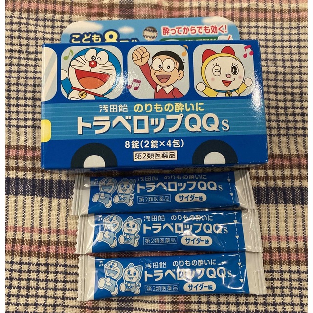 最安値挑戦 トラベロップQQs 8錠 2錠×4包 サイダー味 メール便 第2類医薬品 infopetushki.ru 完売】 トラベロップQQ S サイダー味 8錠 admissionoffice.ge