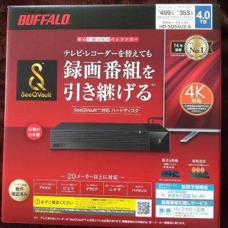 バッファロー(Buffalo)のBUFFALO バッファロー SeeQVault 4K(その他)